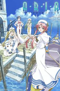 VER アリア ARIA Online Gratis HD