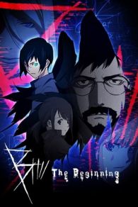 VER B: The Beginning (2018) Online Gratis HD