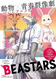 VER BEASTARS (2019) Online Gratis HD