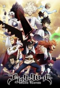 VER Black Clover Online Gratis HD