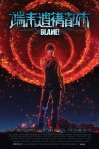 VER BLAME! Online Gratis HD