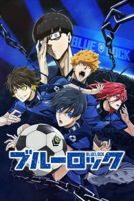 VER BLUELOCK Online Gratis HD