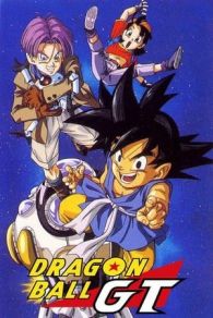 VER Dragon Ball GT: 100 años después (1997) Online Gratis HD