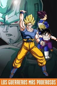 VER Dragon Ball Z: Guerreros de fuerza ilimitada (1992) Online Gratis HD