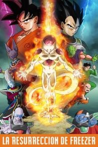 VER Dragon Ball Z: La Resurrección de Freezer (2015) Online Gratis HD