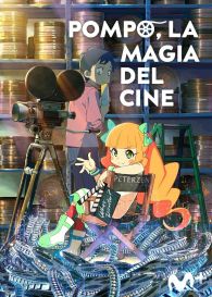 VER Eiga Daisuki Pompo-san Online Gratis HD