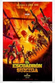 VER El Escuadrón Suicida (2021) Online Gratis HD