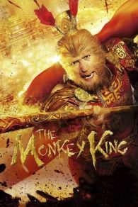 VER El Rey Mono Online Gratis HD