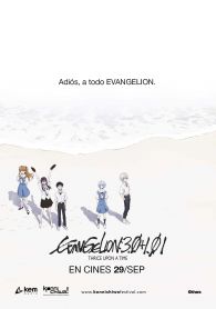 VER Evangelion: 3.0+1.01 Triple Online Gratis HD