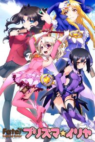 VER Fate/kaleid liner PRISMA ILLYA Online Gratis HD