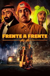 VER Frente a Frente Online Gratis HD