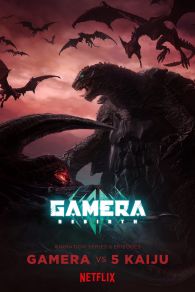 VER GAMERA: Renacimiento Online Gratis HD