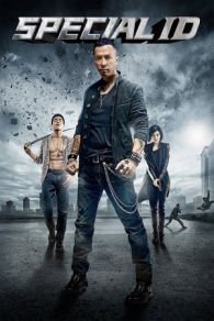 VER Identidad Especial (2013) Online Gratis HD