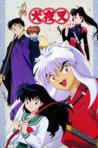 VER Inuyasha Online Gratis HD