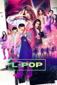 VER L-Pop Online Gratis HD