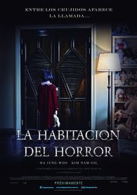 VER La Habitación Del Horror Online Gratis HD