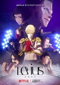 VER Levius Online Gratis HD