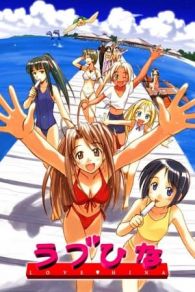 VER Love Hina (2000) Online Gratis HD