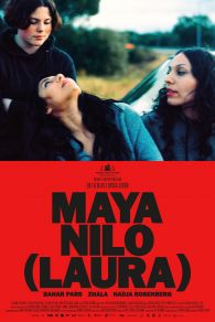 VER Maya Nilo (Laura) Online Gratis HD