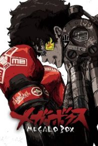 VER Megalo Box (2018) Online Gratis HD