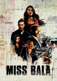 VER Miss Bala: Sin piedad Online Gratis HD