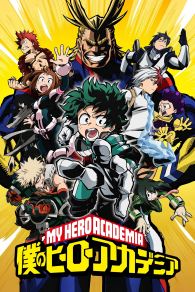 VER My Hero Academia Online Gratis HD