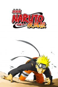 VER Naruto Shippuden: La Película Online Gratis HD