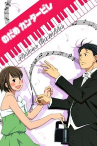 VER Nodame Cantabile Online Gratis HD