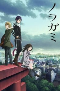 VER Noragami Online Gratis HD