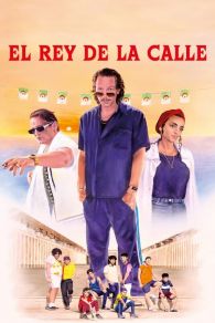 VER Omar la fraise Online Gratis HD