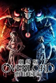 VER OVERLORD: El Reino Sagrado Online Gratis HD