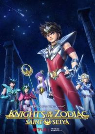 VER Saint Seiya: Los Caballeros del Zodiaco (2019) Online Gratis HD