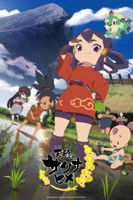 VER Sakuna: Of Rice and Ruin Online Gratis HD