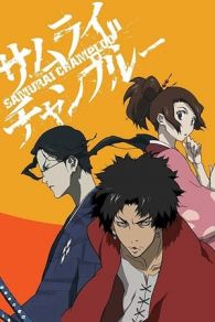 VER Samurai Champloo (2004) Online Gratis HD