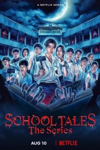 VER School Tales the Series Online Gratis HD