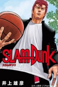 VER Slam Dunk Online Gratis HD