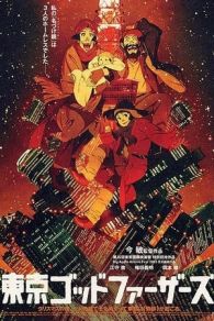 VER Tokyo Godfathers (2003) Online Gratis HD