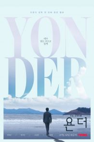 VER Yonder Online Gratis HD