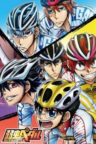 VER Yowamushi Pedal Online Gratis HD