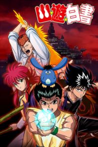 VER Yu Yu Hakusho (Los guerreros del más allá) (19921995) Online Gratis HD